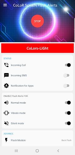 Ringtone iphone Flash on call Tangkapan skrin 0