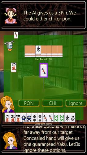 Mahjong School: Learn Riichi Captura de pantalla 1