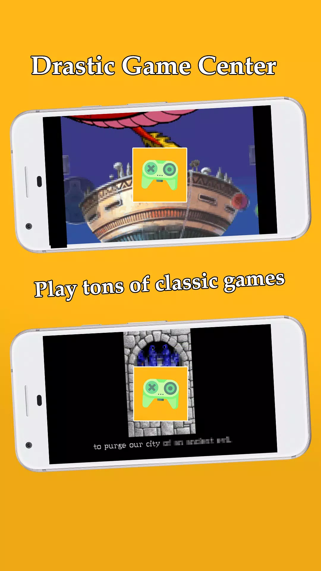 DrasticGame应用截图第2张