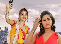 Selfie With Kajal Raghwani Screenshot 1