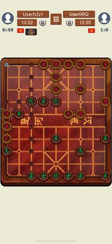Chinese Chess Online 스크린샷 1