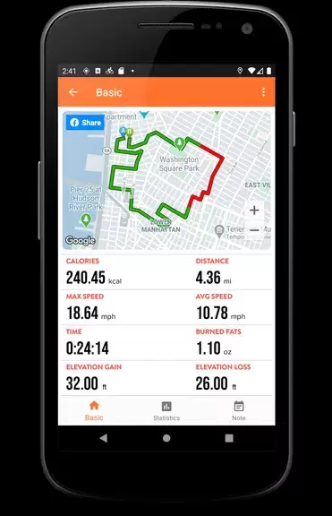 Cycling Diary - Bike Tracker スクリーンショット 3