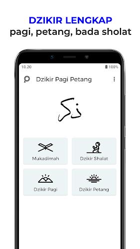 Dzikir Pagi dan Petang Sunnah स्क्रीनशॉट 0