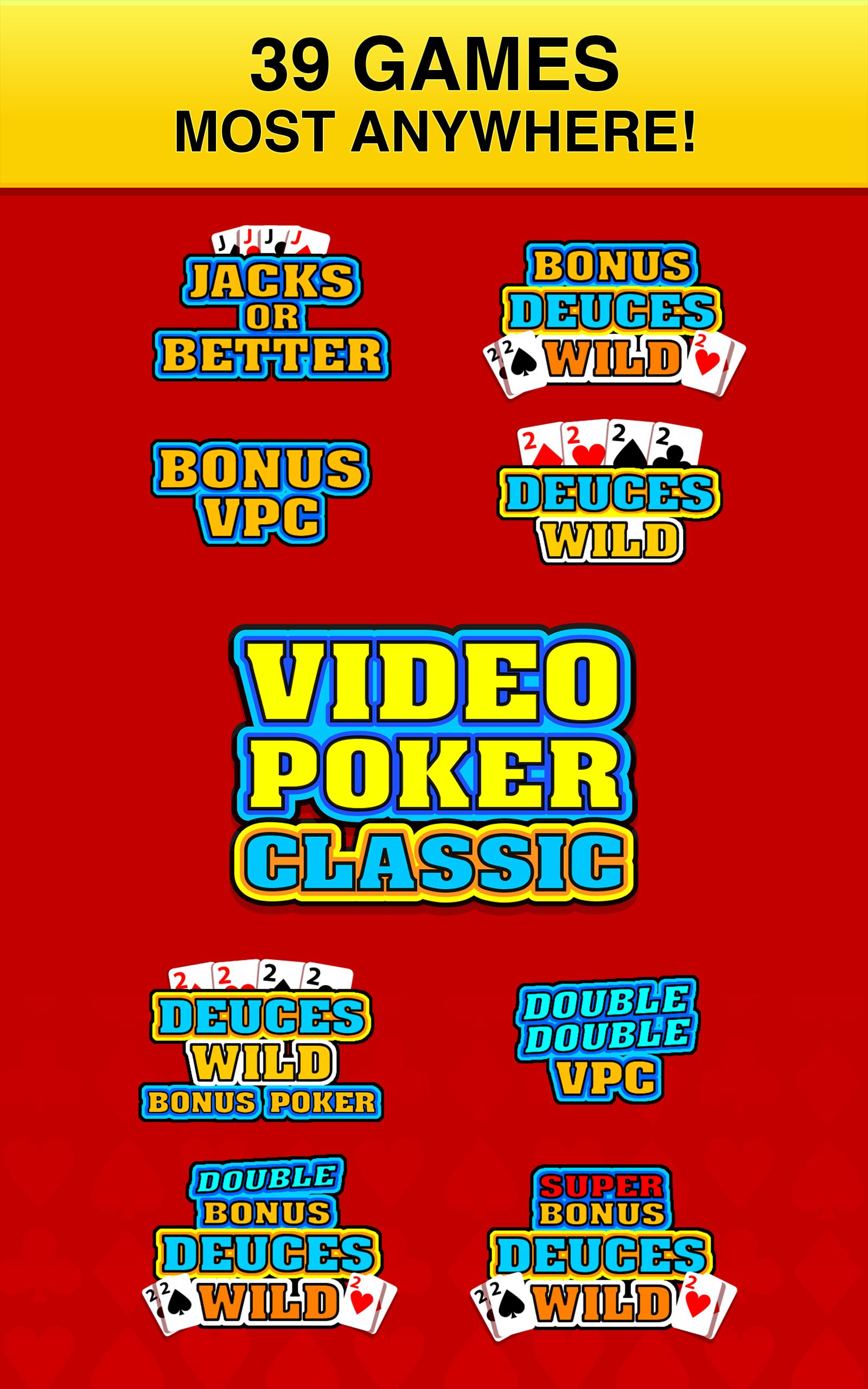 Video Poker Classic ® Скриншот 1