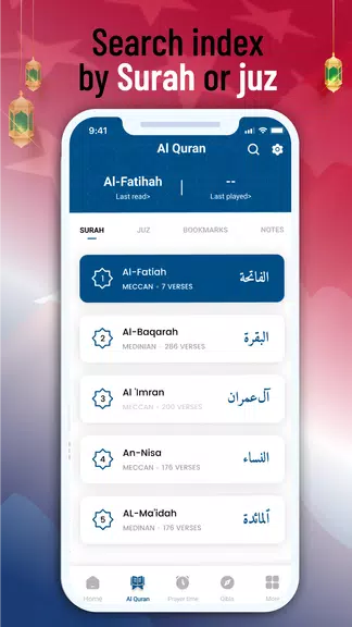 Schermata Quran Majeed - Al Quran 2
