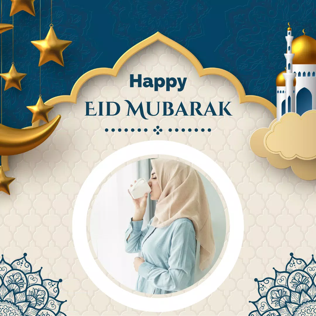 Eid Mubarak Photo Frame Captura de pantalla 0