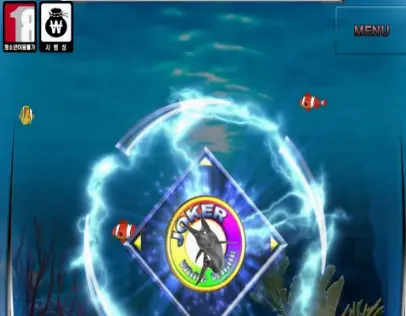 SeaStroll(씨스트롤) Screenshot 0