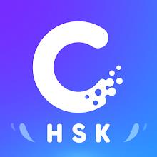 HSK необходимо - SuperTest