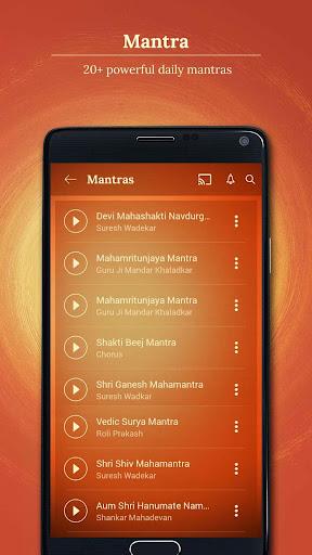 Saregama Bhakti Screenshot 0