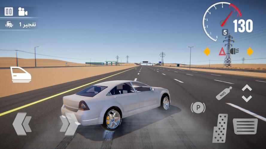 Drift & Waznyat Simulator スクリーンショット 2