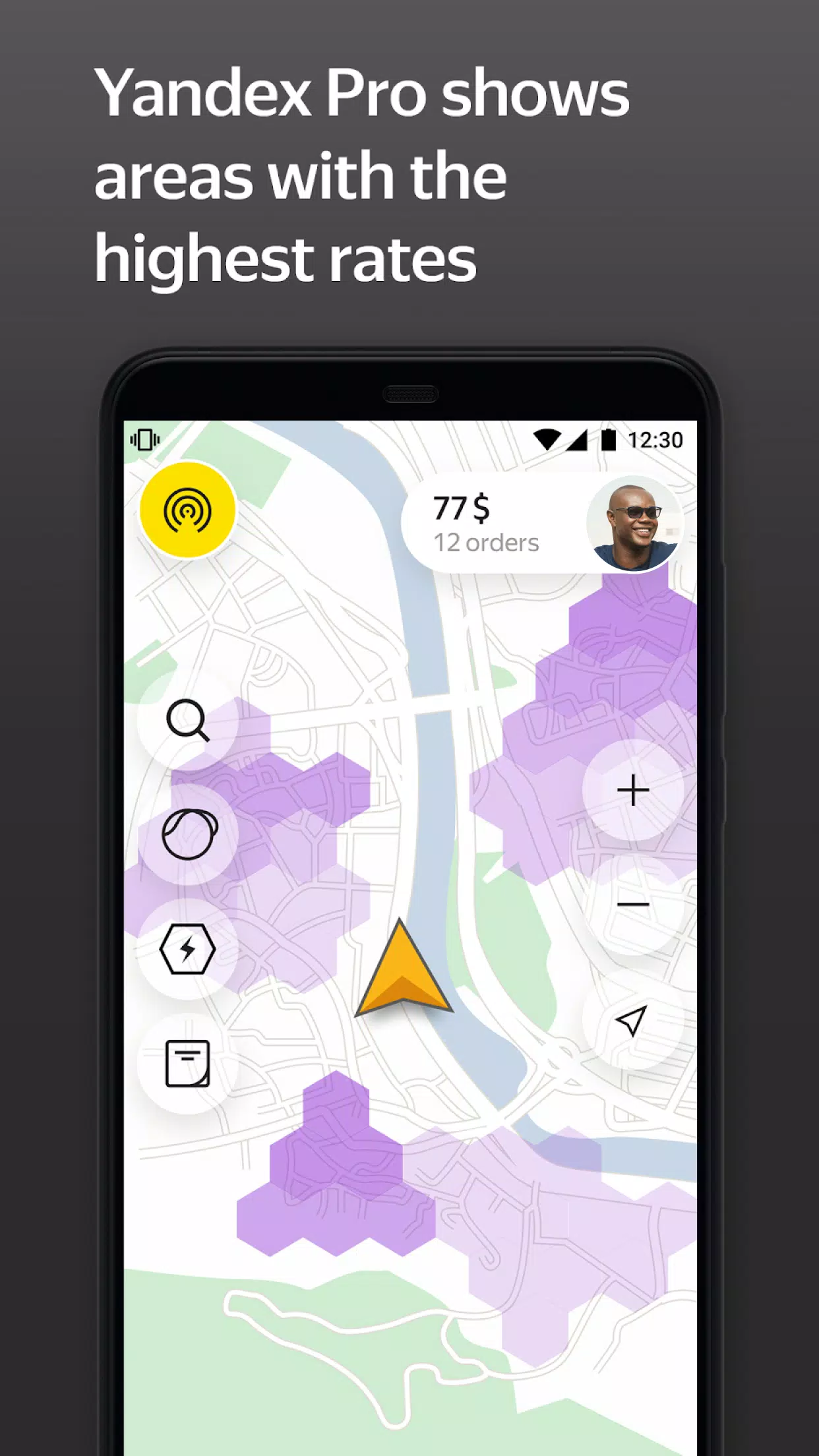 Yandex Pro (Taximeter)應用截圖第2張
