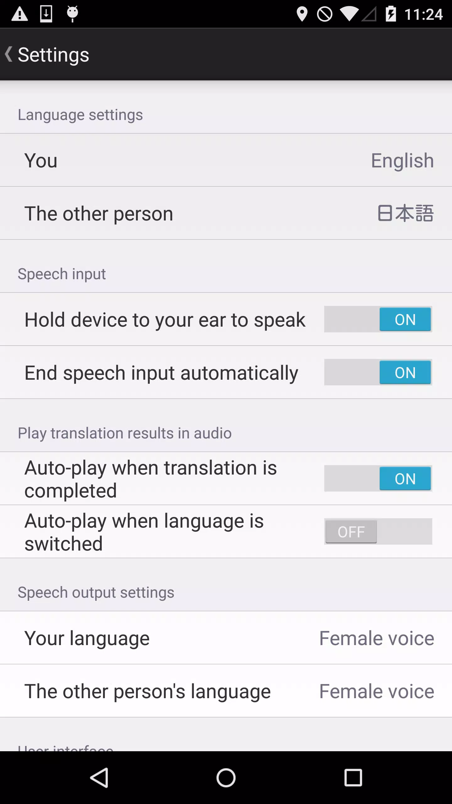 VoiceTra(Voice Translator) Zrzut ekranu 2