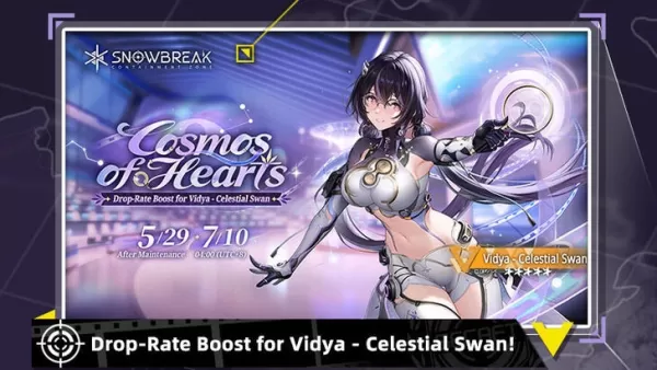 Celestial Swan Exosuit Detailed View