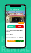 Schermata Tamilnadu House Rentals 2