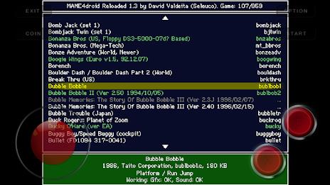 MAME4droid  (0.139u1) Tangkapan skrin 0