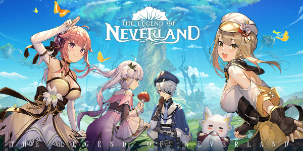 ネバーランドの伝説