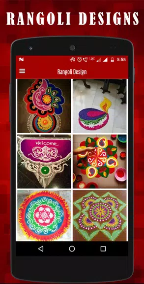 Latest Rangoli designs ภาพหน้าจอ 0