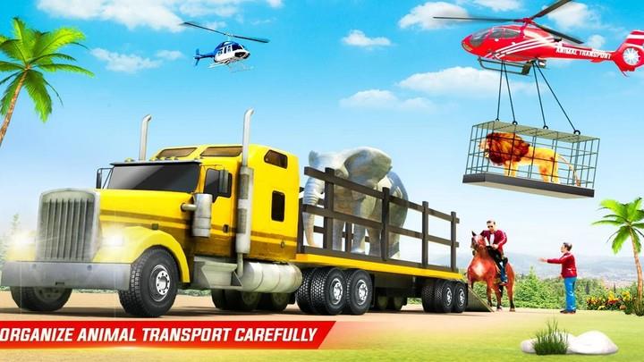 Farm Animal Transporter Truck Captura de tela 1