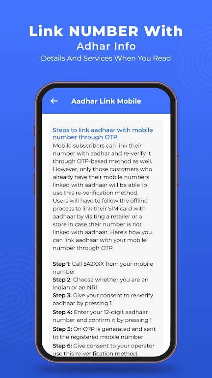 Link Number With Aadhar Info スクリーンショット 3