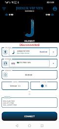 JHINUK VIP VPN スクリーンショット 2