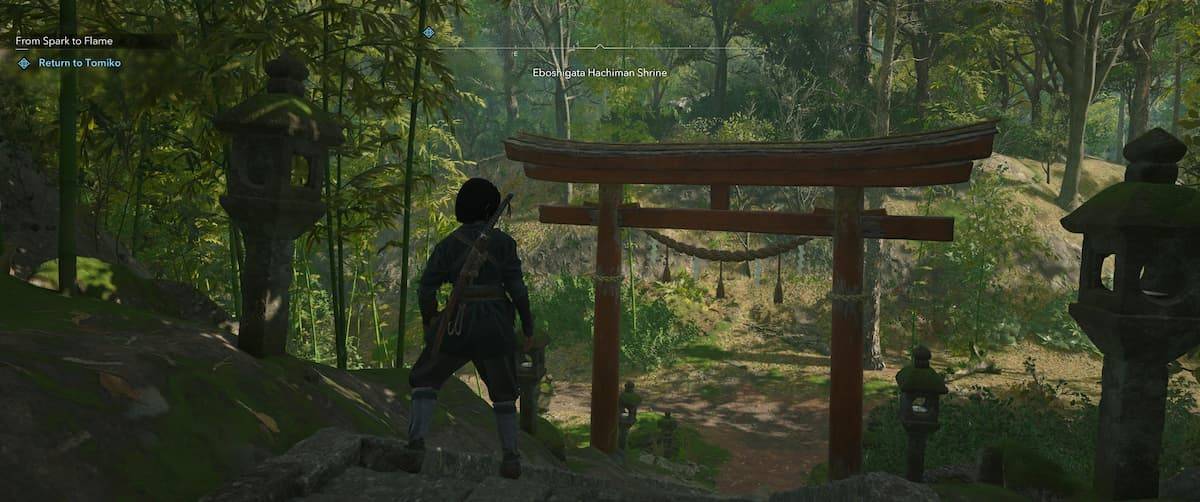 ¿Qué sucede si subes la puerta de Torii en Assassin's Creed Shadows?