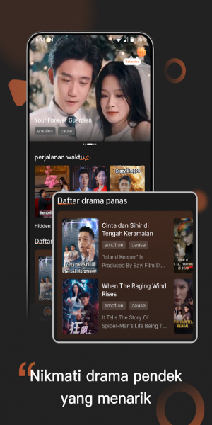 DramaFlix应用截图第1张