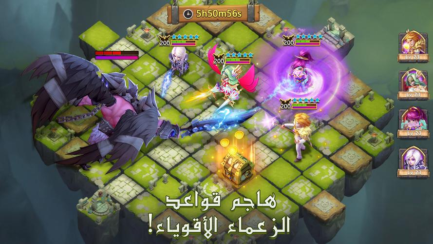 Castle Clash: حاكم العالم應用截圖第2張