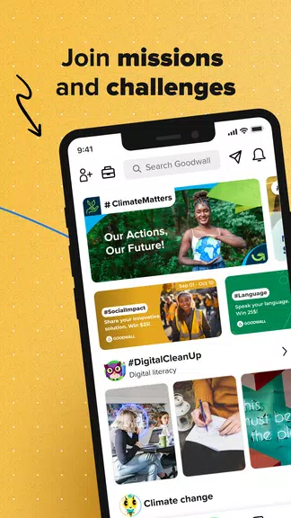Goodwall - Skills & Rewards ภาพหน้าจอ 0