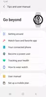 Galaxy Wearable (Samsung Gear) 스크린샷 2