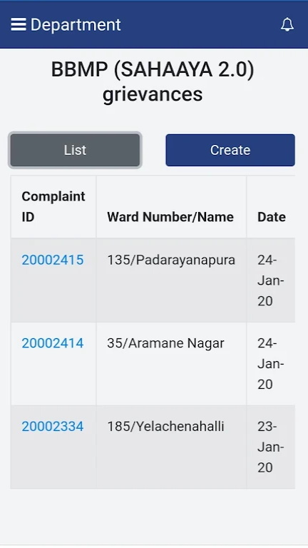 Sahaaya 2.0 (Namma Bengaluru) 스크린샷 0