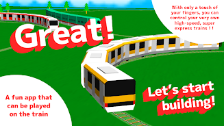 Touch Train 3D 스크린샷 0