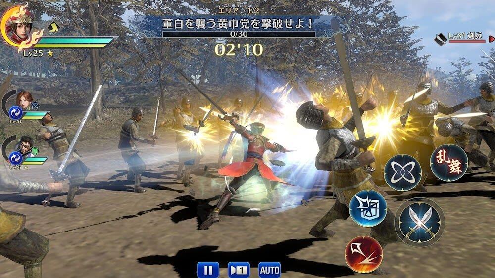 Dynasty Warriors Screenshot 3