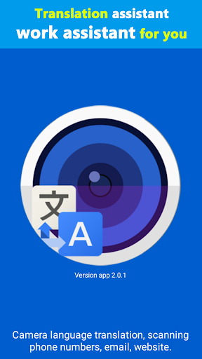 Camera Translator - Live Translation App應用截圖第0張