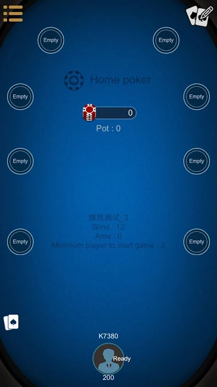 HomePoker स्क्रीनशॉट 1