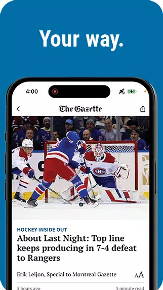 Montreal Gazette スクリーンショット 2