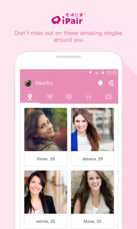 iPair-Meet, Chat, Dating Screenshot 0