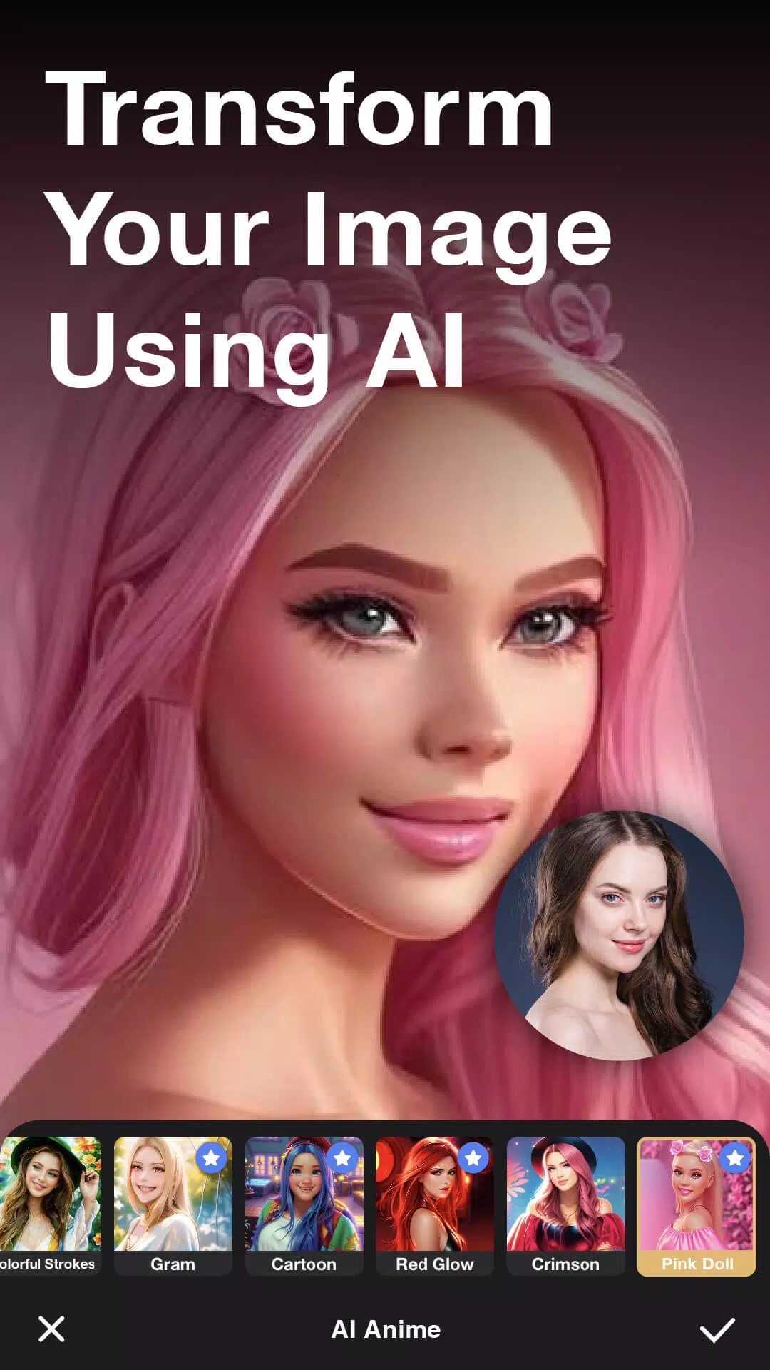 Perfect365 SoReal AI應用截圖第1張