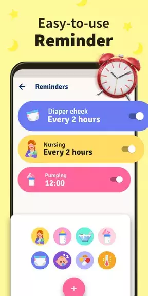 Baby Tracker - Breastfeeding स्क्रीनशॉट 2