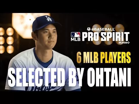 MLB Pro Spirit ohtani pagpili ng kaganapan