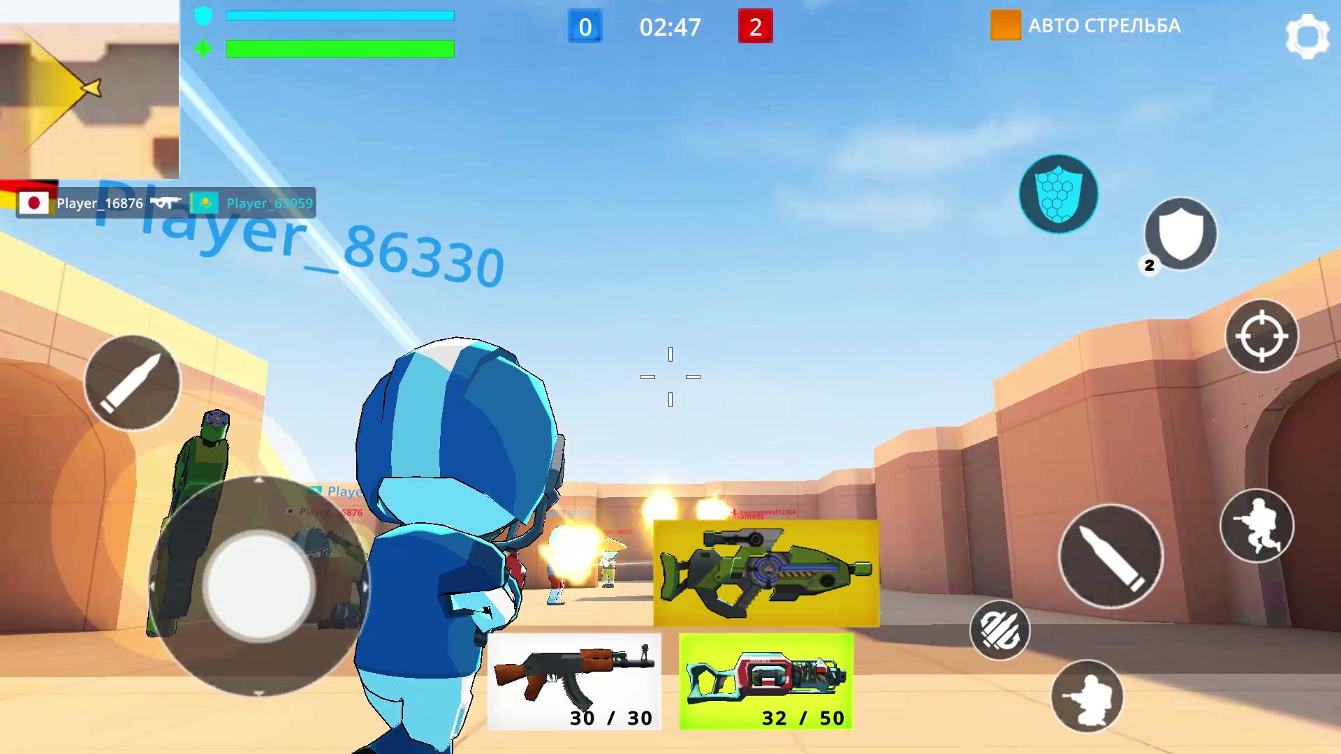 Casual Strike: Shooting Games Ảnh chụp màn hình 0