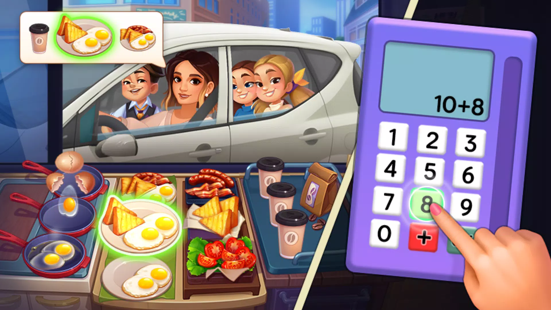 Royal Cooking應用截圖第0張