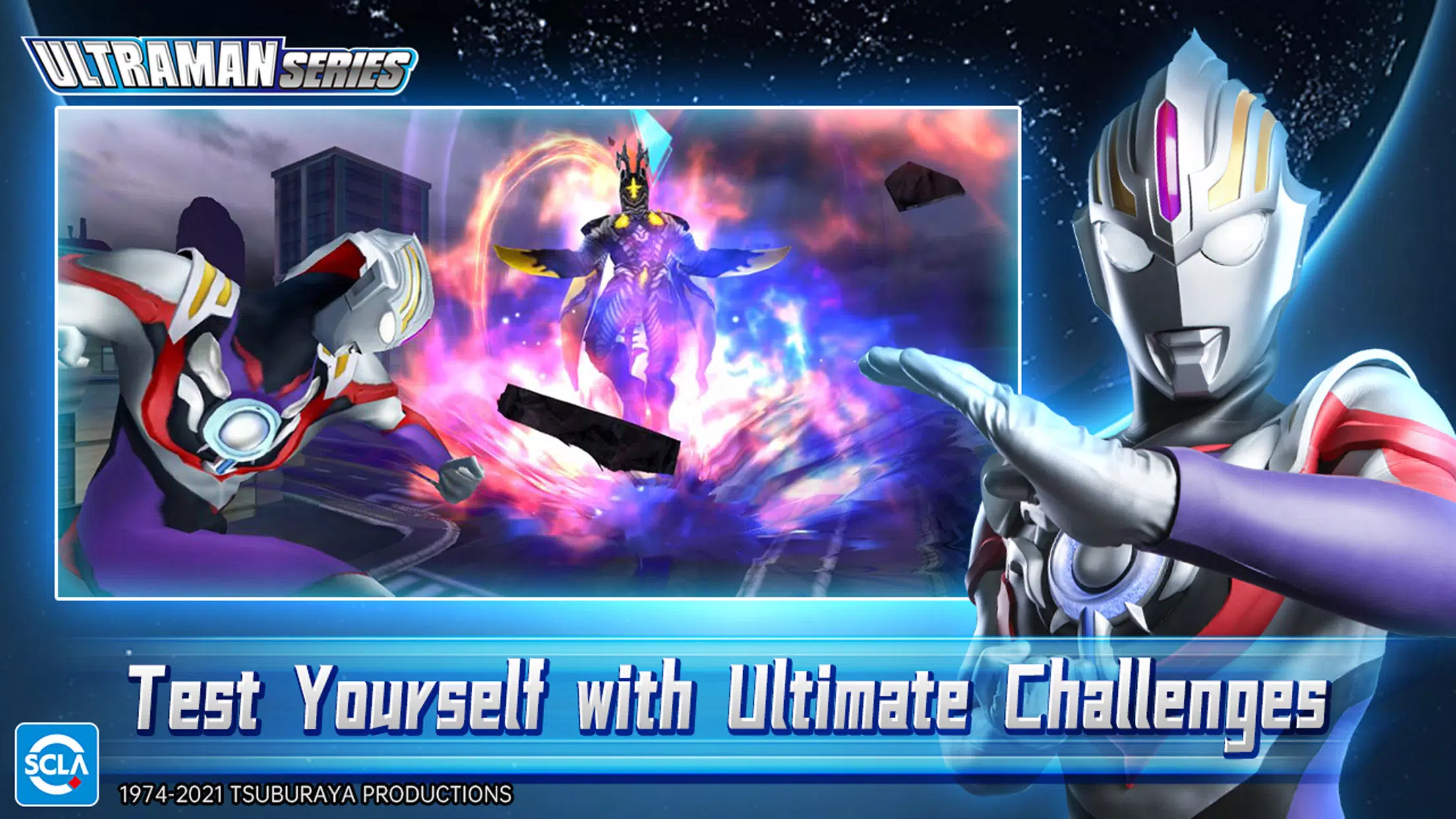 Ultraman：Fighting Heroes স্ক্রিনশট 3