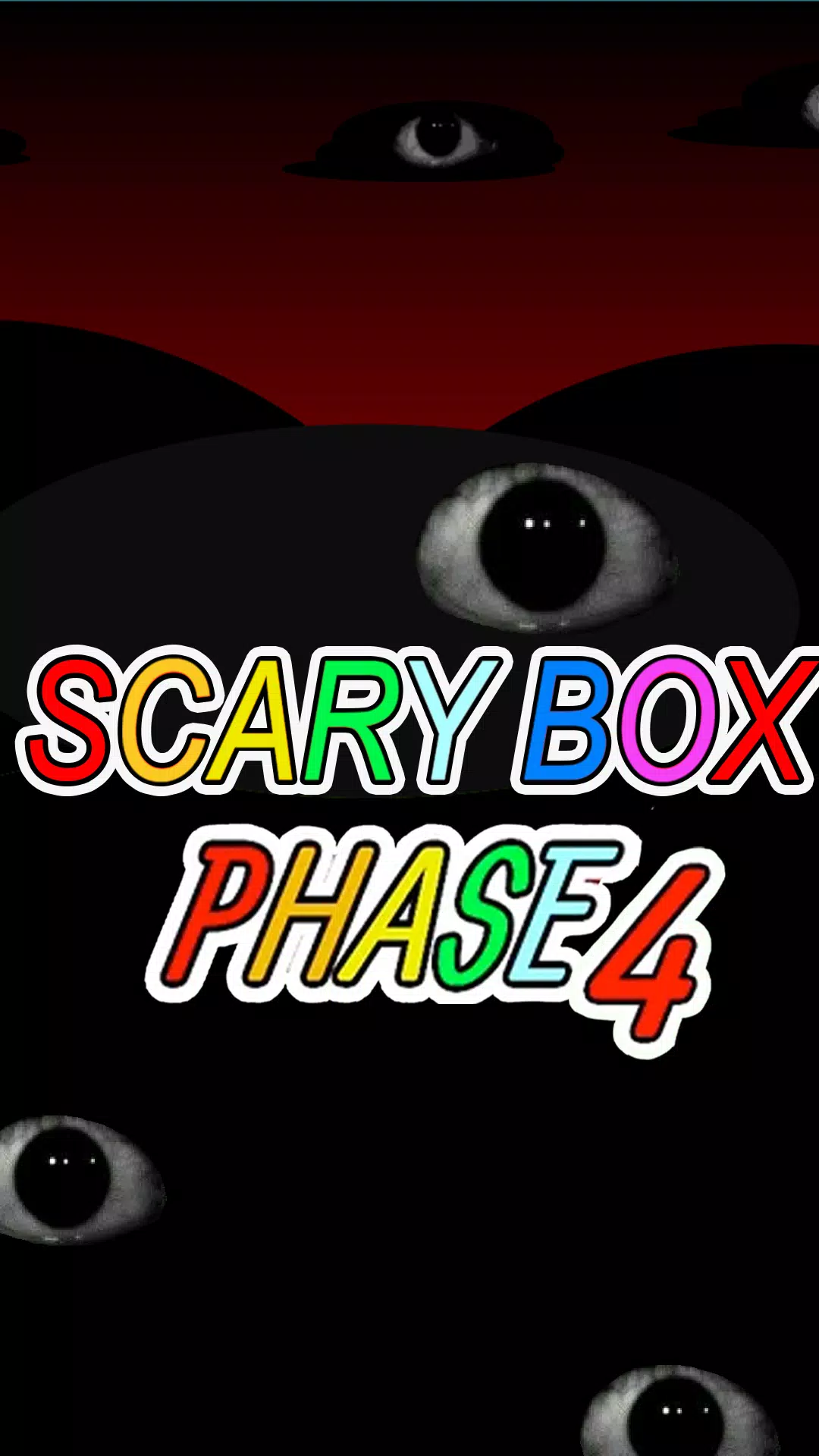 Greencore Music Box Phase 4应用截图第0张