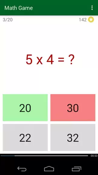 Math games offline應用截圖第3張