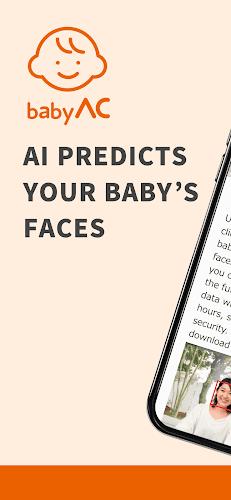 babyAC - AI predicts your baby應用截圖第0張