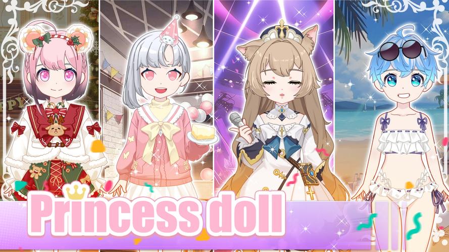 Princess Doll 스크린샷 0