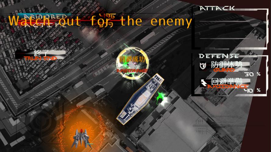 JUSTICE LEGION Capture d'écran 2