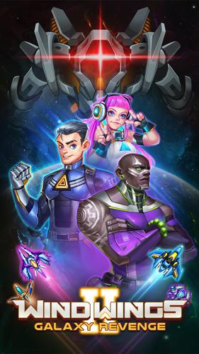 WindWings 2: Galaxy Revenge應用截圖第0張