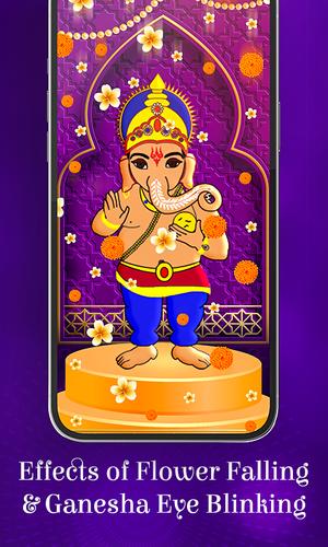 Talking & Dancing Ganesha 스크린샷 2