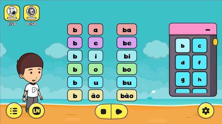 Aprenda com Pedro (Português) 스크린샷 2